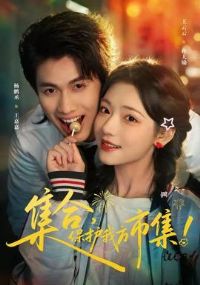 ���ϣ������ҷ��м�