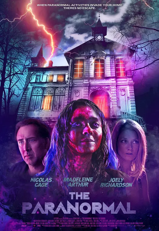 ������ʡ�Ӱ�ӽ�˵��